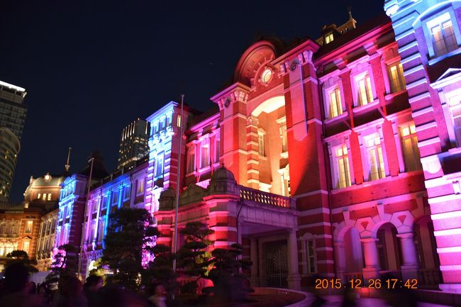 10 Tokyo Michiterasu 15 東京駅スペシャルライトアップ 光のプロムナード Marunouchi Illumination 丸の内 大手町 八重洲 東京 の旅行記 ブログ By Jh2fxvさん フォートラベル 10 Tokyo Michiterasu 15 東京駅スペシャルライトアップ 光のプロムナード Marunouchi Illumination 丸の内 大手町 八重洲 東京 の旅行記 ブログ By Jh2fxvさん フォートラベル