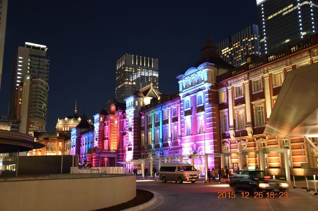 10 Tokyo Michiterasu 15 東京駅スペシャルライトアップ 光のプロムナード Marunouchi Illumination 丸の内 大手町 八重洲 東京 の旅行記 ブログ By Jh2fxvさん フォートラベル 10 Tokyo Michiterasu 15 東京駅スペシャルライトアップ 光のプロムナード Marunouchi Illumination 丸の内 大手町 八重洲 東京 の旅行記 ブログ By Jh2fxvさん フォートラベル