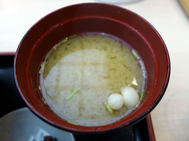 宮島 竹 御盆 宮島 竹 御盆