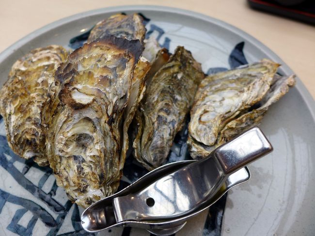 宮島 竹 御盆 宮島 竹 御盆
