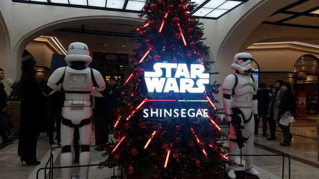 韓国もSTAR WARS人気みたい！<br />クリスマスイルミネーションとコラボ！