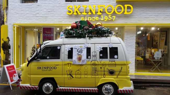 お次はカロスキルへ移動！<br />SKINFOODもカフェやってるみたいです。<br />車かわいい〜〜♪