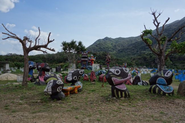 お店があり手のひらサイズのシーサーを買いました。