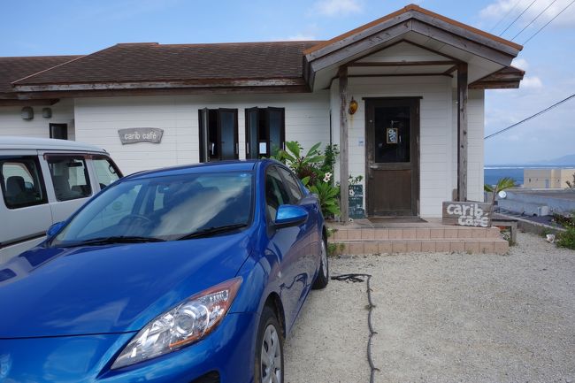 川平湾から北にある平久保崎へ向かう途中にあったお店でランチを食べます。<br />お店をバックにレンタカーを一枚。