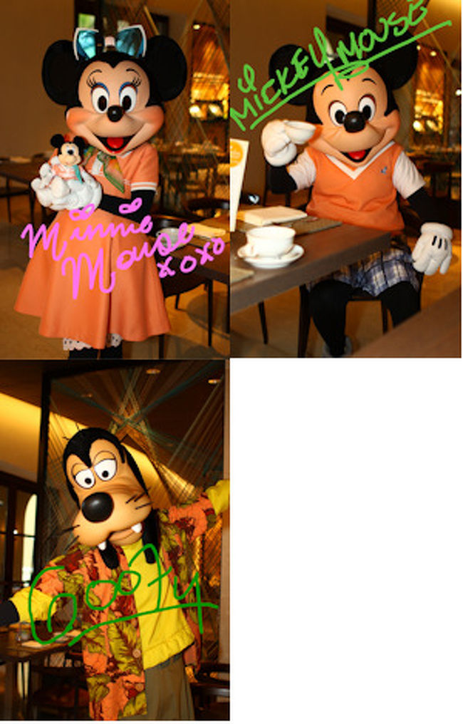 11年ぶりwdw ミニオタ嫁は大はしゃぎ 5日目 フォーシンズンズホテルで朝からミッキーに癒され 嫁 エンチャンテッド テール ウィズ ベルでまさかの大興奮 オーランド アメリカ の旅行記 ブログ By Yoyoyoiさん フォートラベル 11年ぶりwdw ミニオタ嫁は大はしゃぎ 5日目 フォーシンズンズホテルで朝からミッキーに癒され 嫁 エンチャンテッド テール ウィズ ベルでまさかの大興奮 オーランド アメリカ の旅行記 ブログ By Yoyoyoiさん フォートラベル