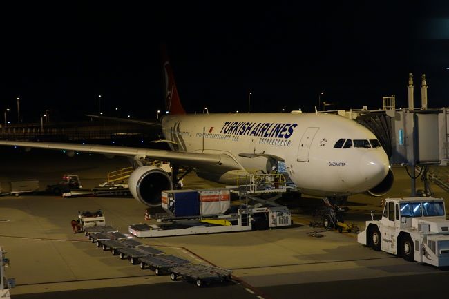 イスタンブールまでよろしく!!!