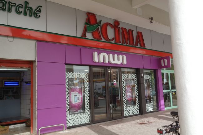 マラケシュ駅から新市街のACIMAへ。スーパーマーケットの品揃えを確認する。