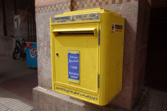 こんなポストも。