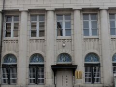 中国銀行倉敷本町出張所