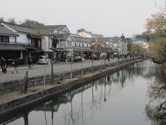 美観地区高砂橋から