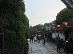 倉敷アイビースクエア