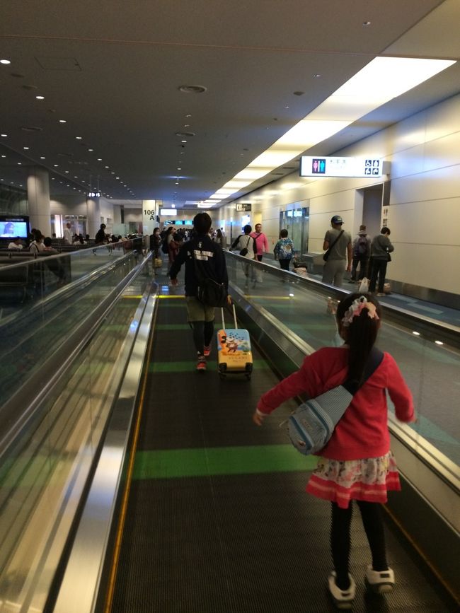 まだまだ身体は熱いものの、とりあえずいつも通りとはいかないけれど、元気は少しありそうなので、、<br />なんとか搭乗ゲートへ向かいます。