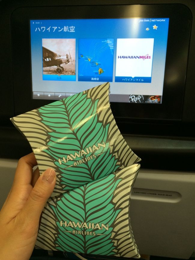 こちら、イヤホンと耳栓〜