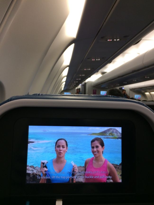 今回はどんな映画がやってるかな〜