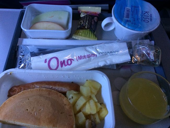 少し寝た後は〜そろそろ朝ごはん。<br />