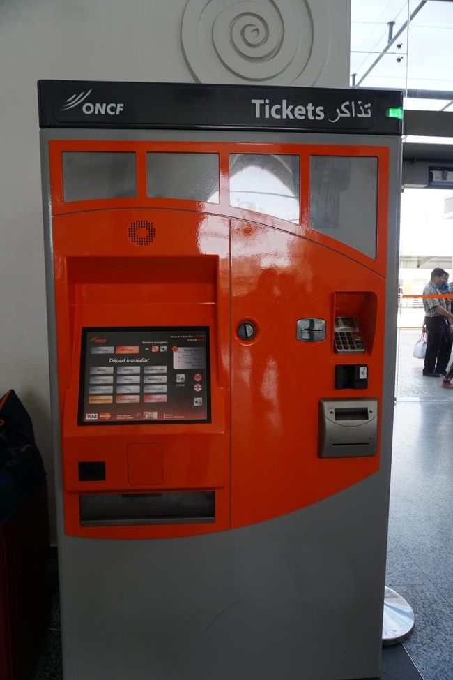 券売機。クレジットカードも使えた模様。