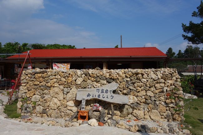 また訪れたい場所のひとつになりました。