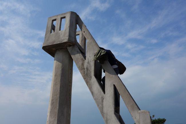 ごらんのとおり降りるのも一苦労