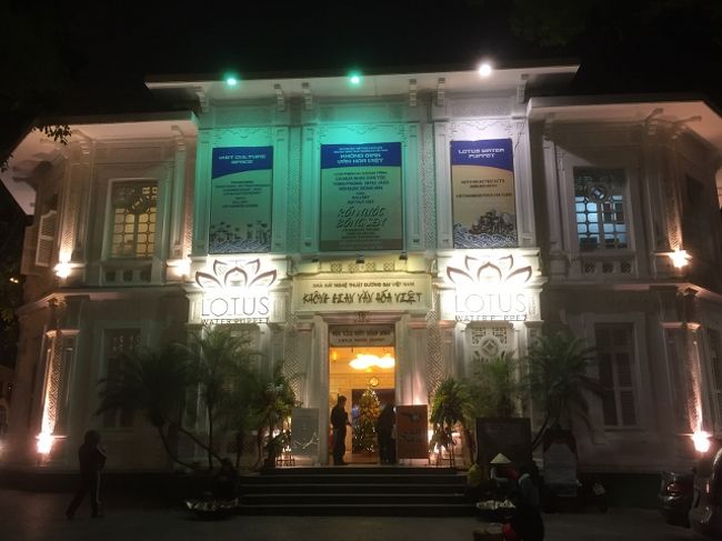 こちらは湖西にある人形劇場。<br />時間があれば見に来る予定。