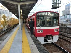 7:33
母のふるさと。
福島県の会津に行く事になり、品川駅で待ち合わせです。
母は京急で来るので、私も京急で品川に向かいました。
ちなみに鶴見→品川はJRだと220円。
京急だと280円と京急の方が高いですね。

京浜急行(京急鶴見→品川)‥280円