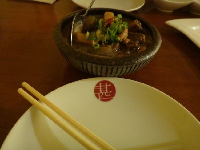 コースにしました。まずはもつ煮。