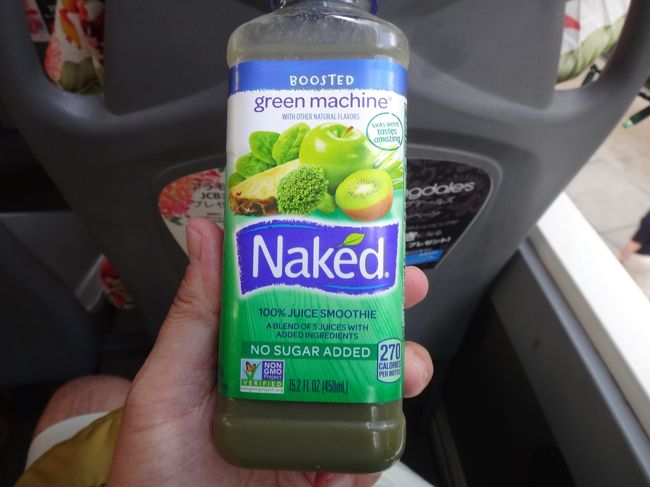 やたらと高かったフルーツジュース。<br />ネクターみたいに濃くて飲み辛かった。