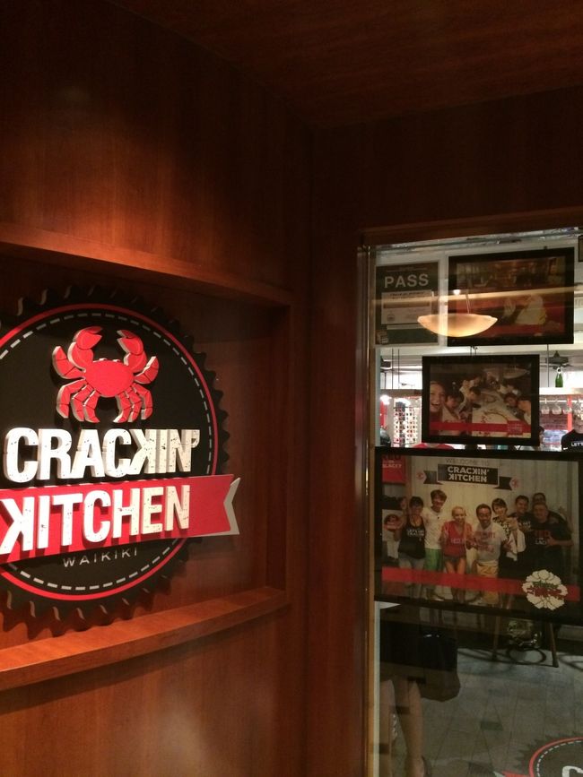 初日のDinnerはこの日までは日本からの予約が可能だった為初日にこちらへ。<br />カニ好きの娘のリクエストです。