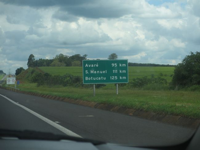 走り易い道路で<br /><br />