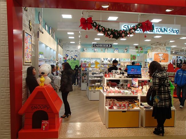 新しくできた スヌーピータウン ららぽーとエキスポシティ店 エキスポシティ Expocity でオフ会 その１ 吹田 万博公園 大阪 の旅行記 ブログ By Joecoolさん フォートラベル
