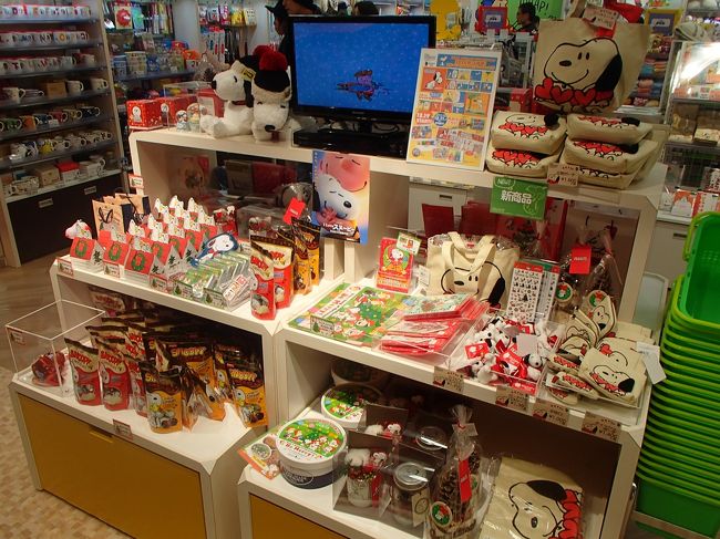 新しくできた スヌーピータウン ららぽーとエキスポシティ店 エキスポシティ Expocity でオフ会 その１ 吹田 万博公園 大阪 の旅行記 ブログ By Joecoolさん フォートラベル