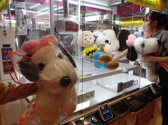 新しくできた スヌーピータウン ららぽーとエキスポシティ店 エキスポシティ Expocity でオフ会 その１ 吹田 万博公園 大阪 の旅行記 ブログ By Joecoolさん フォートラベル