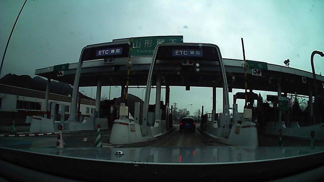 蔵王ICを出て<br />市内に住む娘の元へ<br />孫を拉致して(笑)<br />また山形自動車道を戻り<br />東北自動車道仙台宮城ICまで