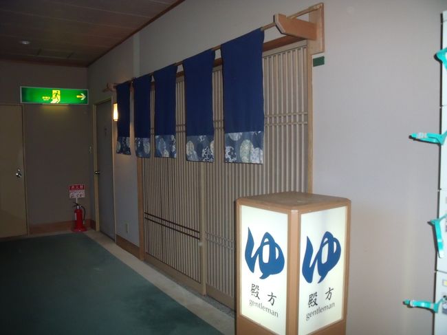 西館７階の展望風呂入口