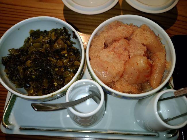 順番が来て着席！食べ放題の「明太子と辛子高菜」です。