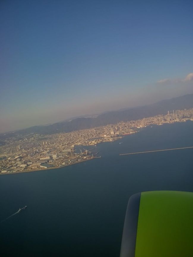 離陸直後の神戸上空です。