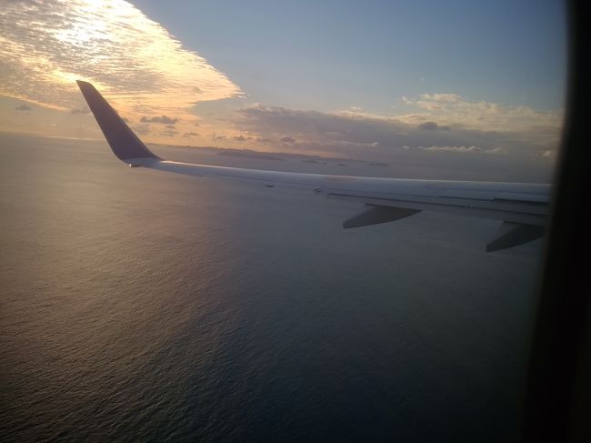 那覇空港を出て南下中！神戸は晴れていたんですが沖縄は曇ってました。少し晴れてくれました。<br />
