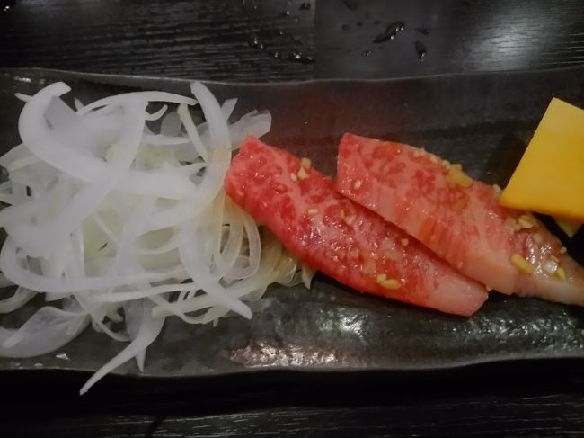 ホテルからもらった名刺を渡すと貰えるお肉です(＾◇＾)