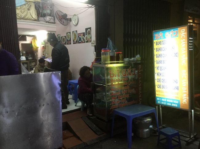 BA GAiという店。<br />ローカル感たっぷり。