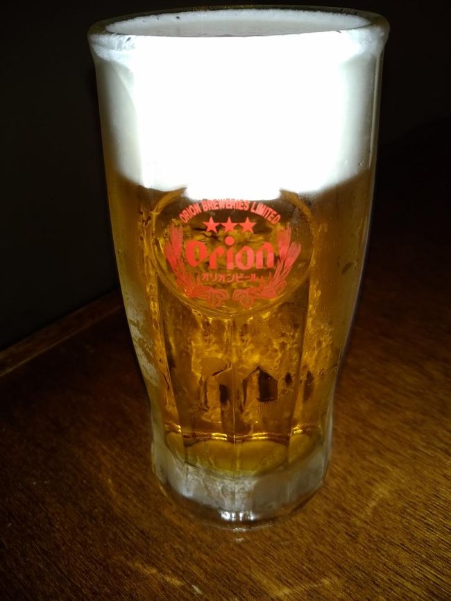 まずは「おじい自慢のオリオンビール」で乾杯です。