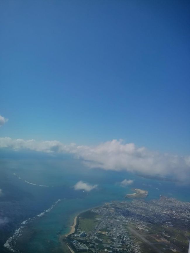時間も来たので飛行機にチェックインです。天気には泣かされた部分はありましたが石垣島を楽しめました。<br />また来るぜ！石垣島！