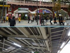 JR有楽町駅

此処からは京浜東北線で横浜に向かいます。