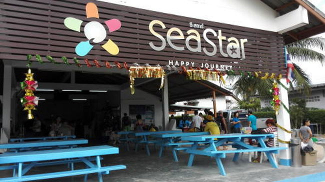 フェリーからスピードボートに乗り換えて約60分でカオラックの埠頭に戻ってきました。