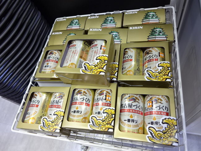 ２缶入りです。