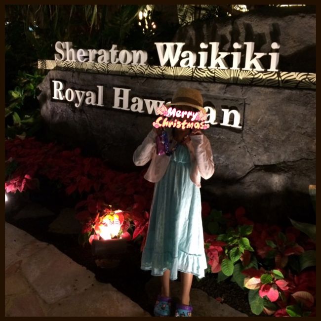 最後にビーチウォークのママの好きなセレクトショップでお買い物してホテルへ〜<br /><br />明日は少し早く起きてお出掛けで〜す。