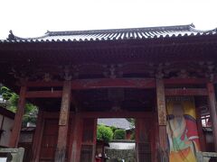 興福寺前通過。このあたりはお寺が多いです。