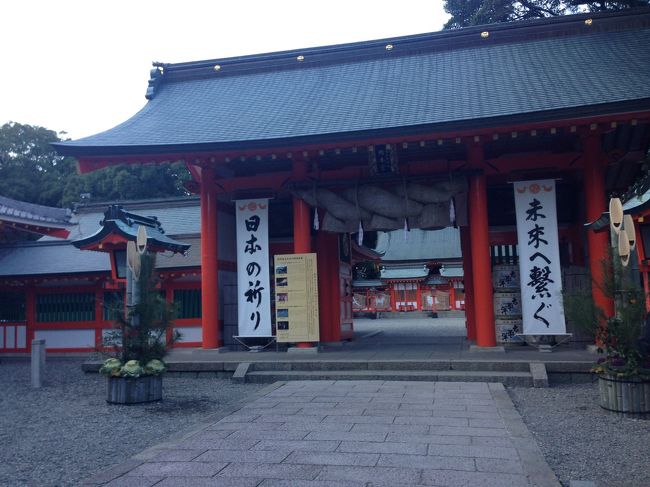 車を走らせ、新宮に到着。<br />熊野速玉大社です。