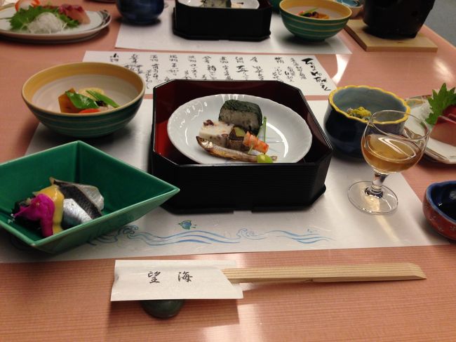 食事はバイキングをやめて懐石にしました
