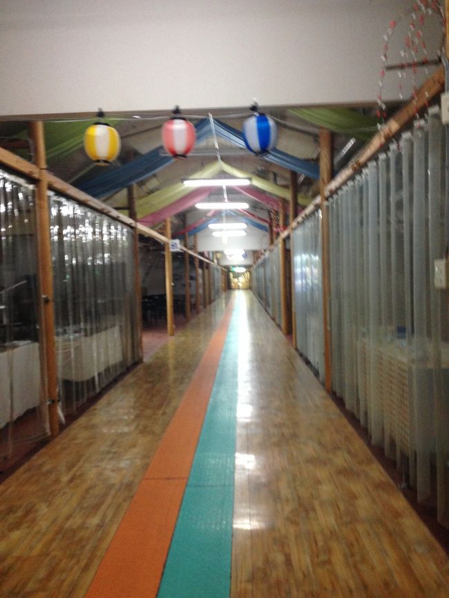 もう土産物屋も閉まってしまいました