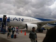 4つ目のフライト完了。クスコ到着。