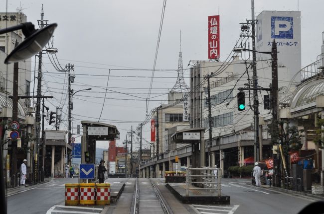 　末広町停留場です。